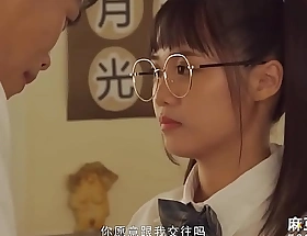Trailer-Introducing New Student Everywhere Grade School-Wen Rui Xin-MDHS-0001-Best Original Asia Porn Video