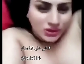 Iraqi Sexual intercourse Shemale Follow Telegram bab114iraqi