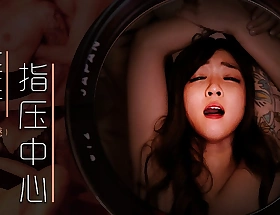 Trailer-Lewd Unspecific Seeks Eccentric Massage-Mo Xi Ci-MDWP-0030-Best Advanced Asia Pornography Videotape