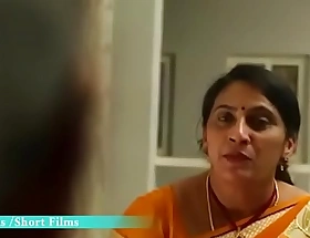 Hot telugu aunty enjoying with his new boy friend at home